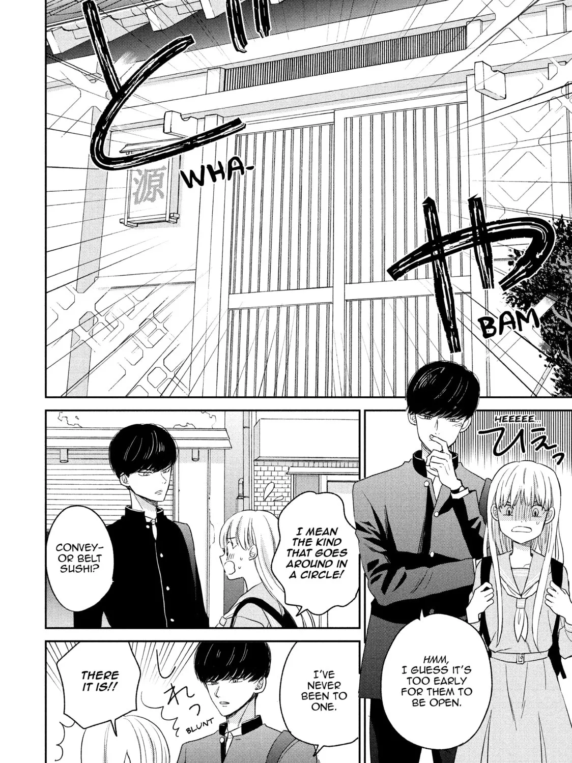 Atsumori-kun’s Bride-to-be Chapter 8 page 31 - 