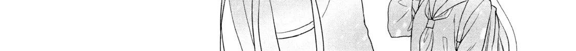 Atsumori-kun’s Bride-to-be Chapter 8 page 34 - 