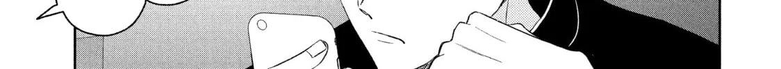 Atsumori-kun’s Bride-to-be Chapter 8 page 46 - 