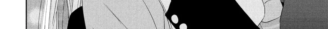 Atsumori-kun’s Bride-to-be Chapter 8 page 68 - 