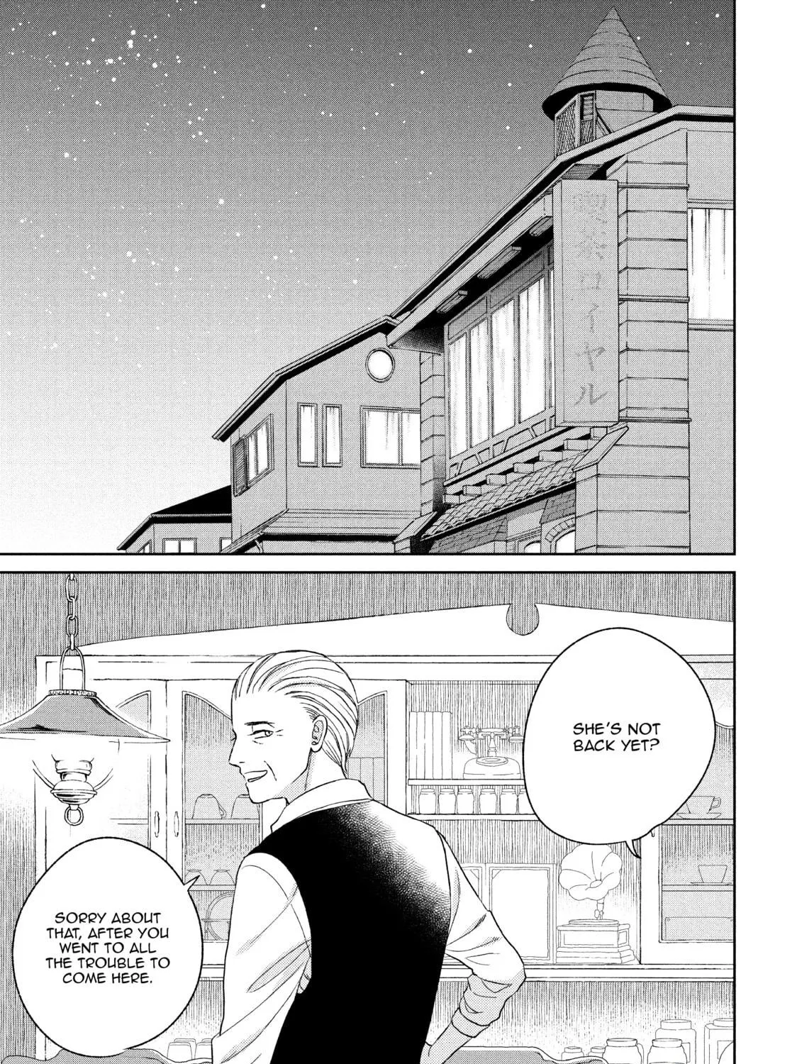 Atsumori-kun’s Bride-to-be Chapter 8 page 77 - 