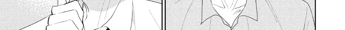 Atsumori-kun’s Bride-to-be Chapter 8 page 82 - 