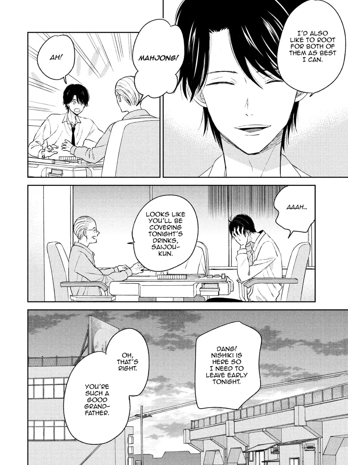 Atsumori-kun’s Bride-to-be Chapter 8 page 87 - 