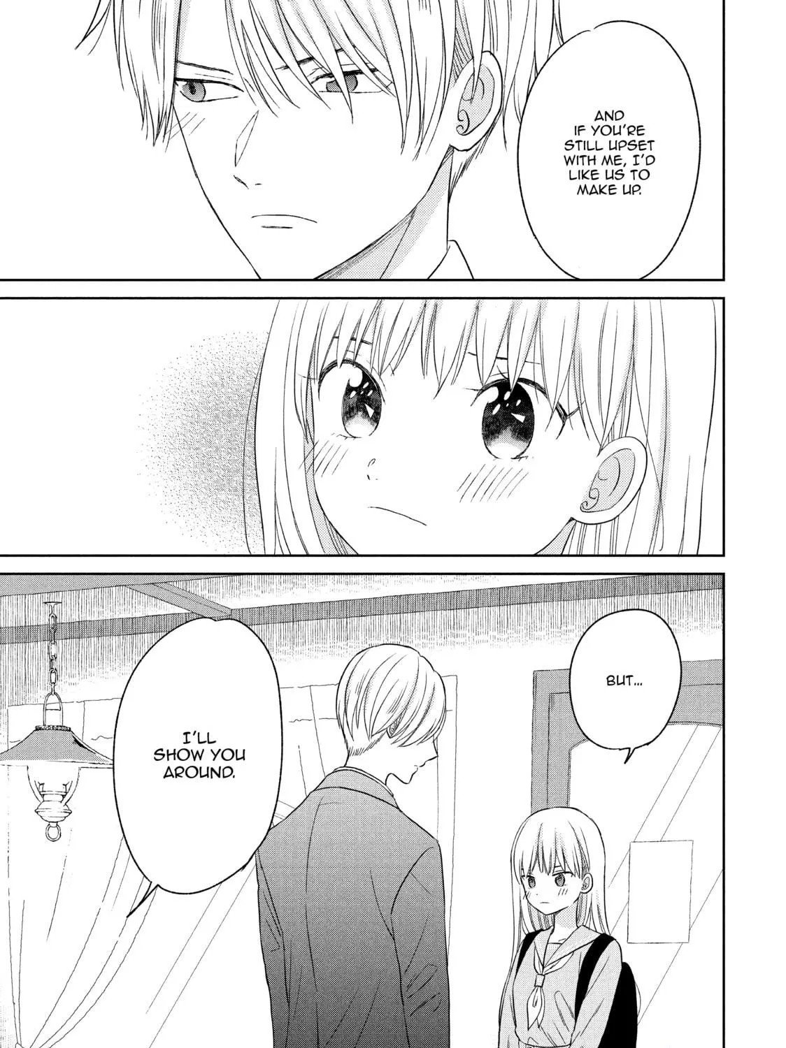 Atsumori-kun’s Bride-to-be Chapter 9 page 17 - 