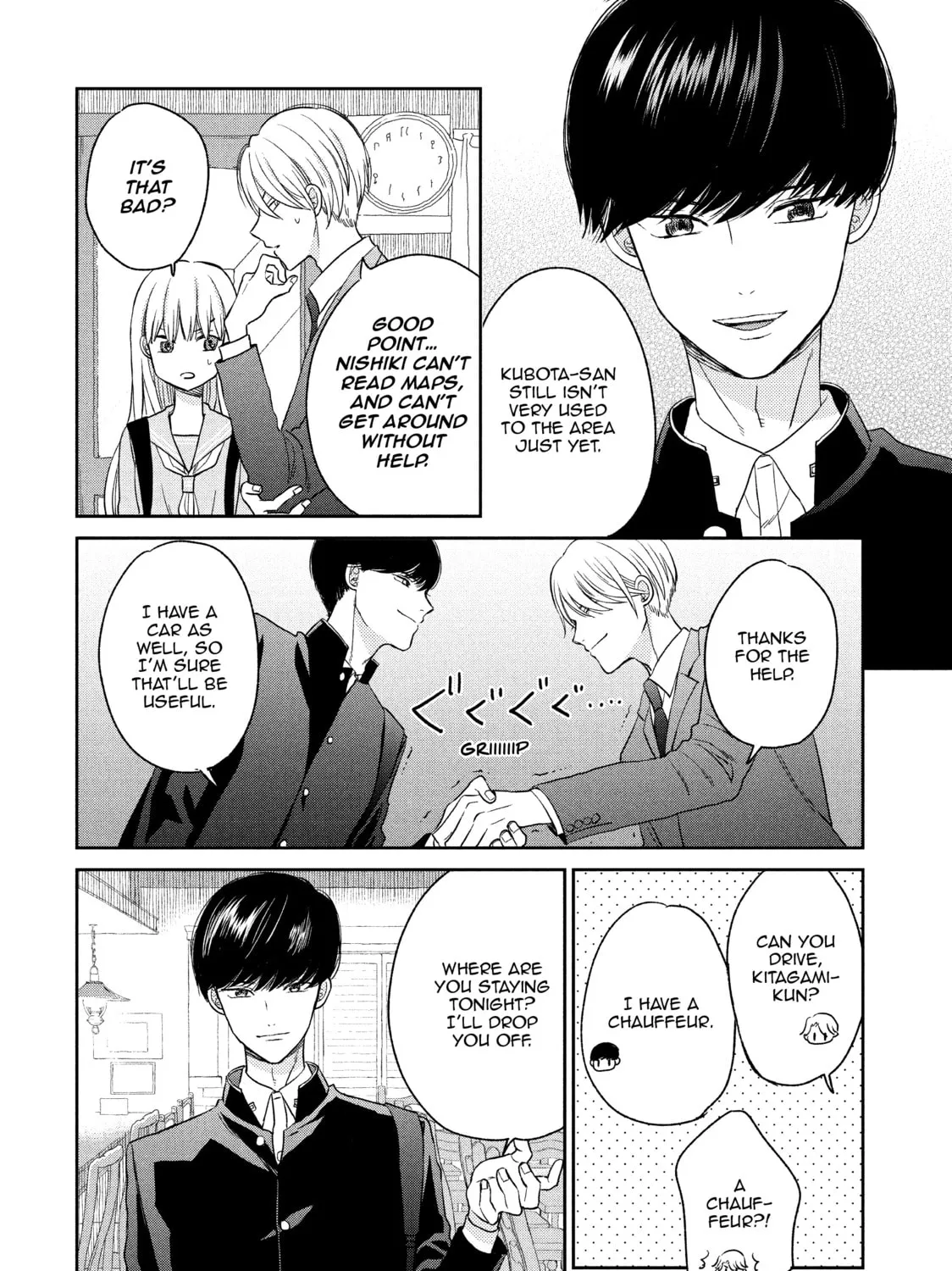 Atsumori-kun’s Bride-to-be Chapter 9 page 19 - 