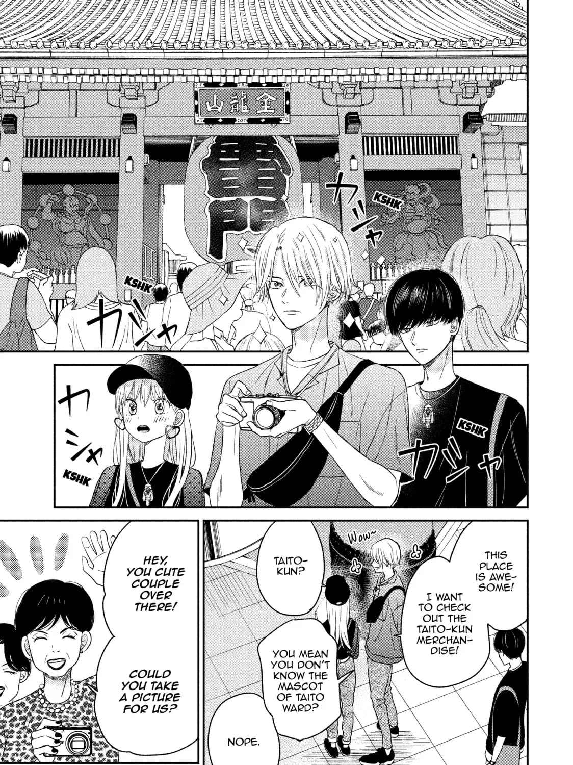 Atsumori-kun’s Bride-to-be Chapter 9 page 49 - 