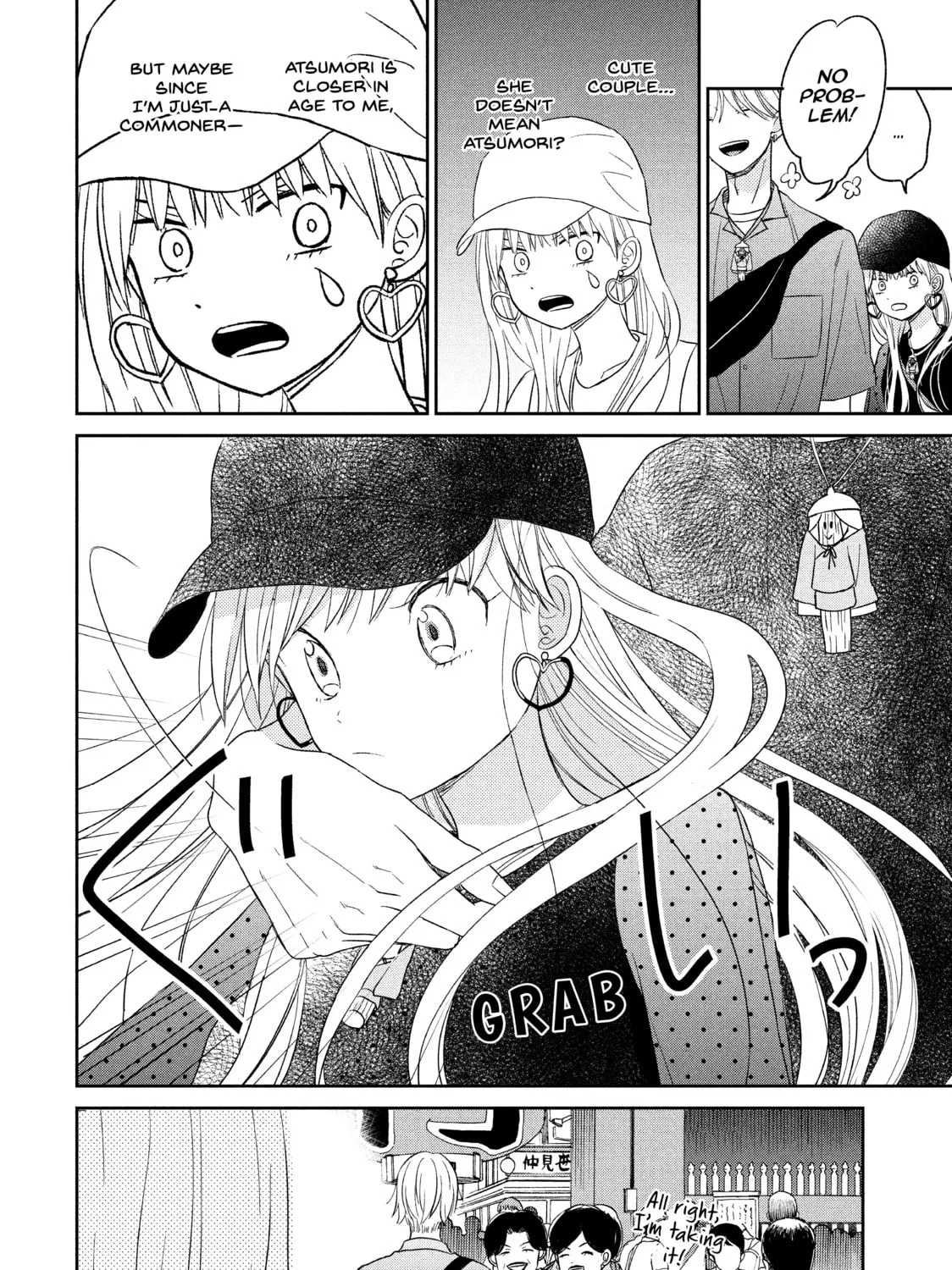 Atsumori-kun’s Bride-to-be Chapter 9 page 51 - 