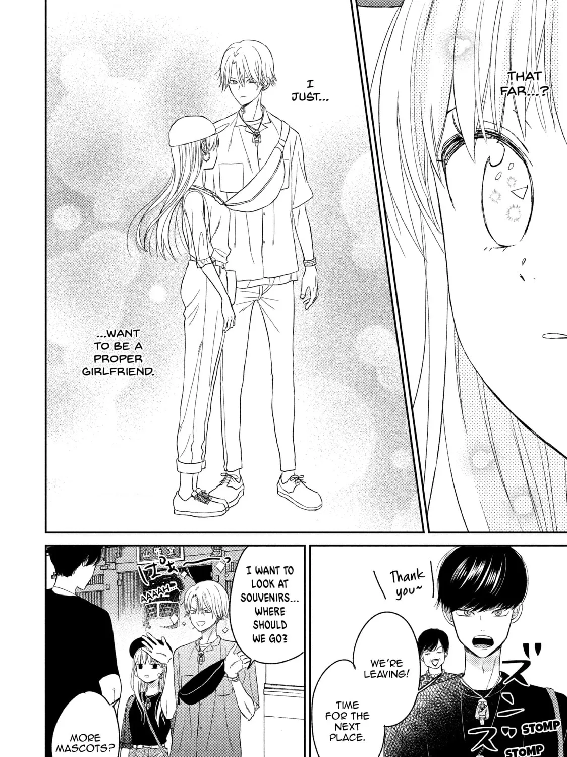 Atsumori-kun’s Bride-to-be Chapter 9 page 63 - 