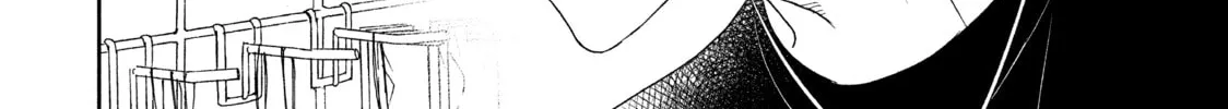 Atsumori-kun’s Bride-to-be Chapter 9 page 68 - 