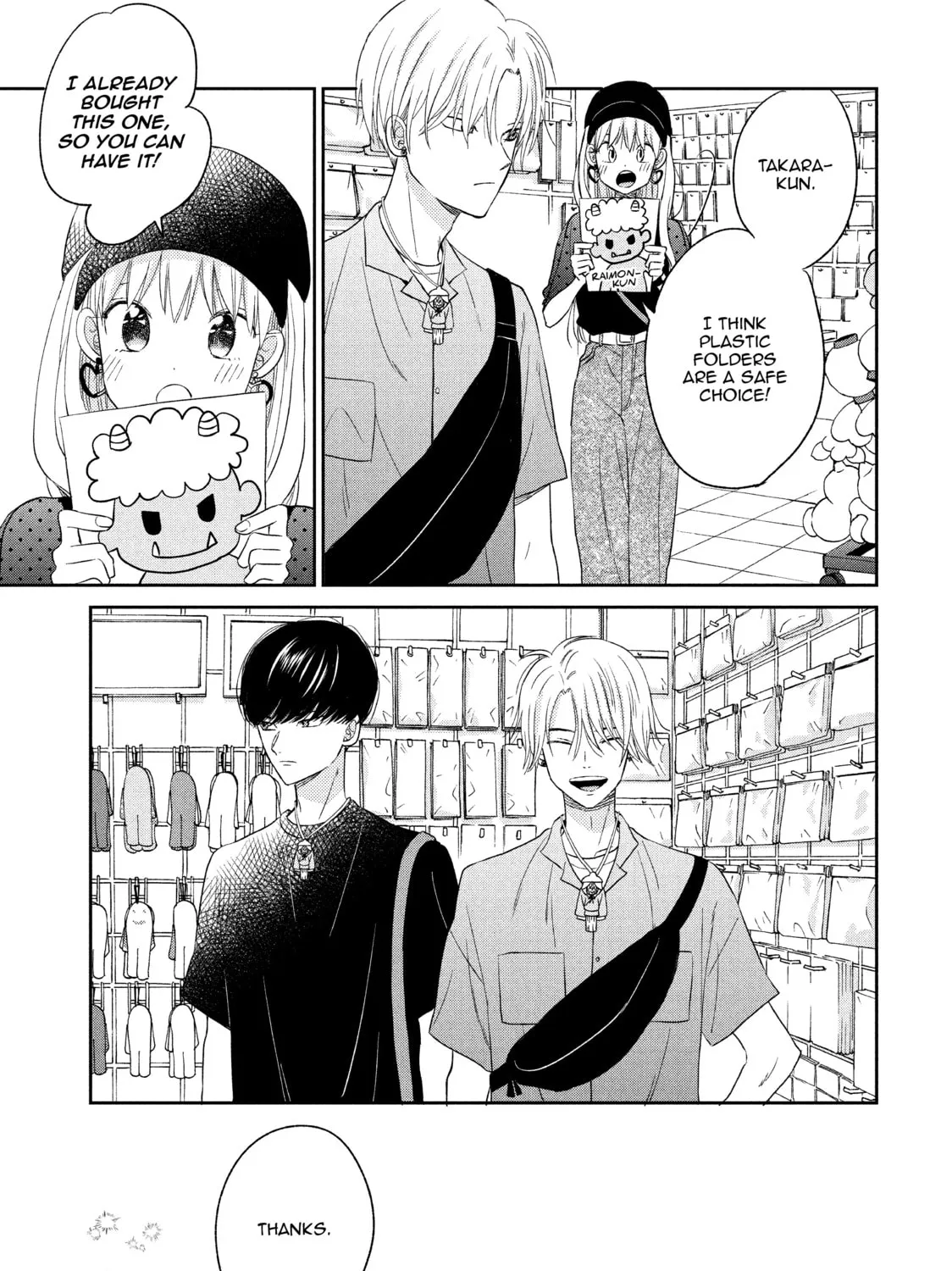 Atsumori-kun’s Bride-to-be Chapter 9 page 73 - 