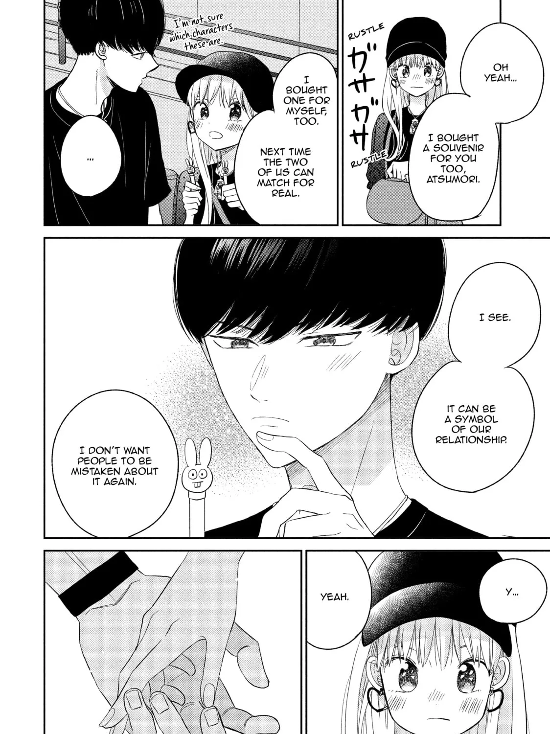 Atsumori-kun’s Bride-to-be Chapter 9 page 79 - 