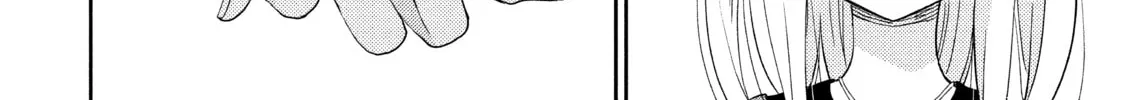 Atsumori-kun’s Bride-to-be Chapter 9 page 80 - 
