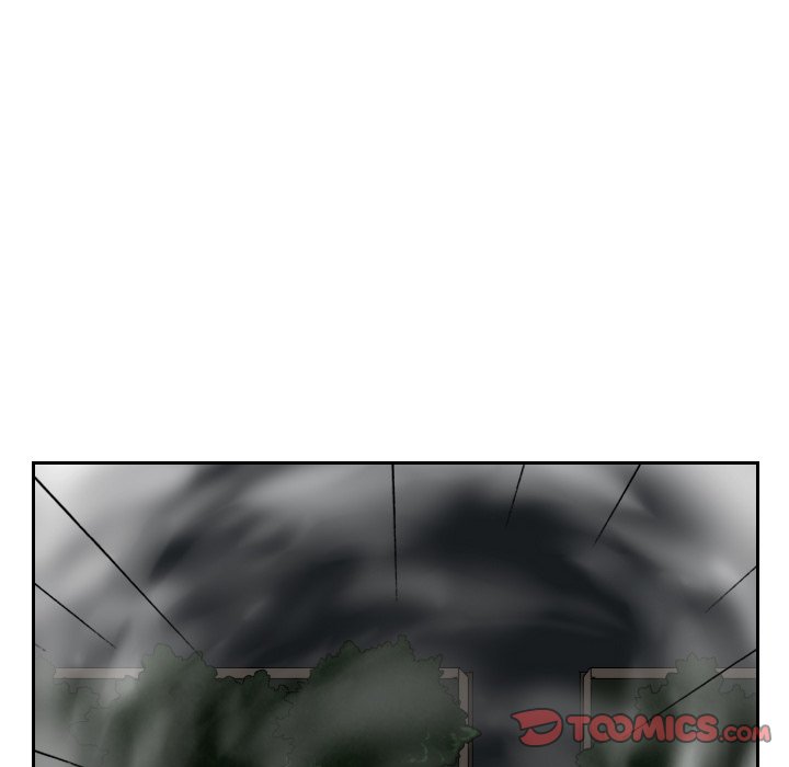 Attack of the Hand Attack of the Hand EP 21 - Toomics page 14 - 