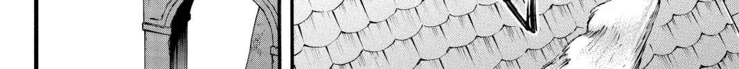 Attack on Titan Chapter 58 page 8 - 