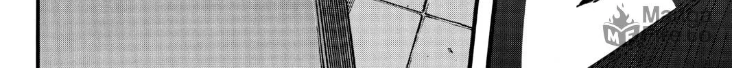 Attack on Titan Chapter 58 page 84 - 
