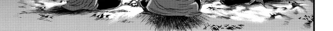 Attack on Titan Chapter 59 page 22 - 