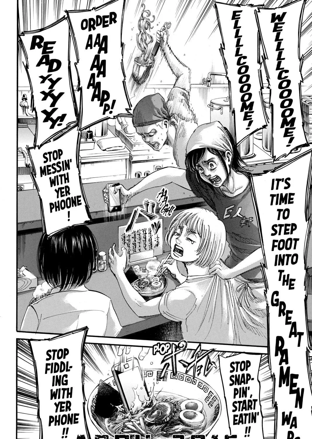 Attack on Titan Chapter 70 page 89 - 