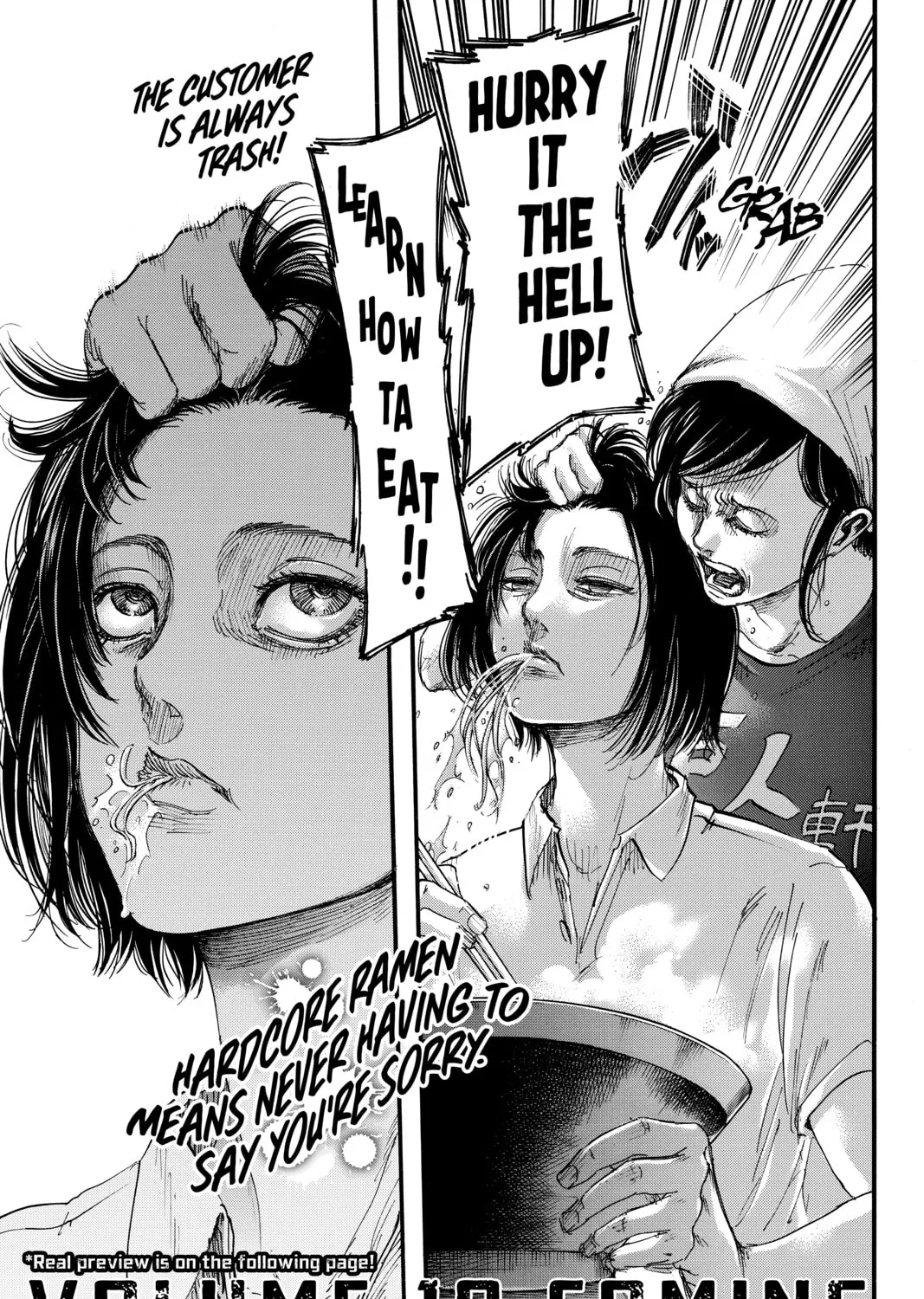 Attack on Titan Chapter 70 page 91 - 