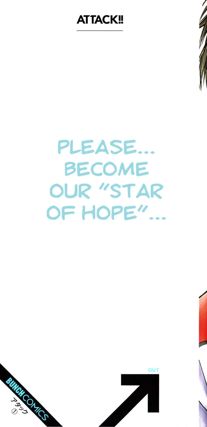 Attack!! Chapter 1 page 2 - 