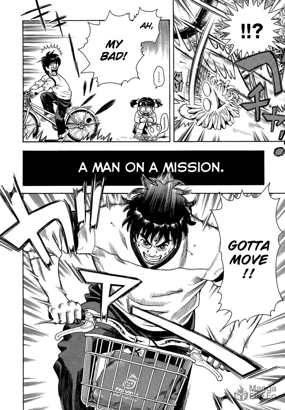 Attack!! Chapter 1 page 12 - 