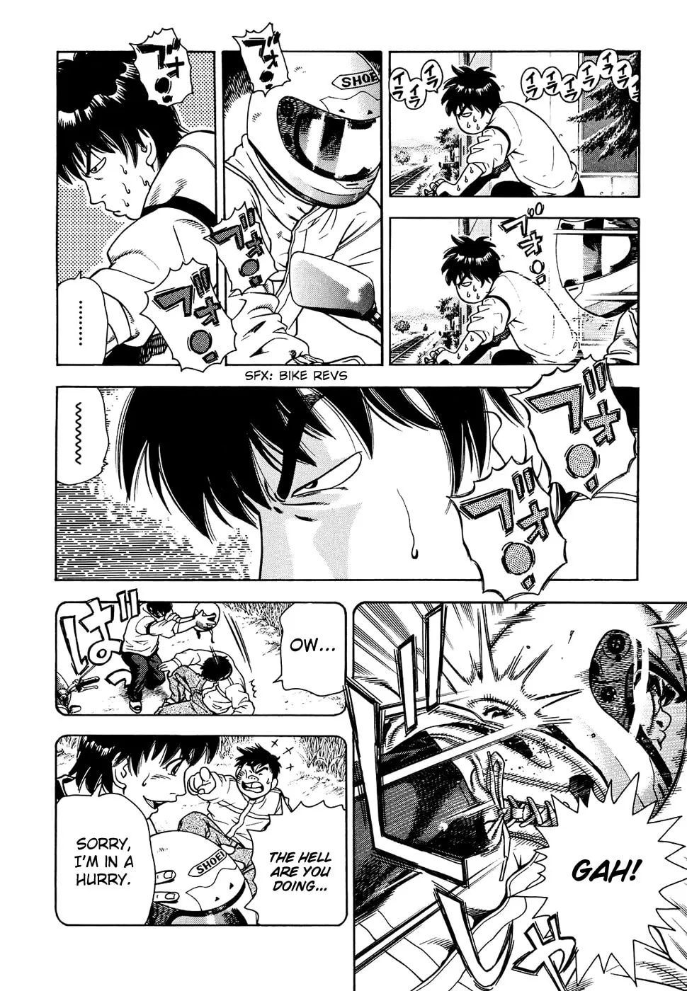 Attack!! Chapter 1 page 14 - 