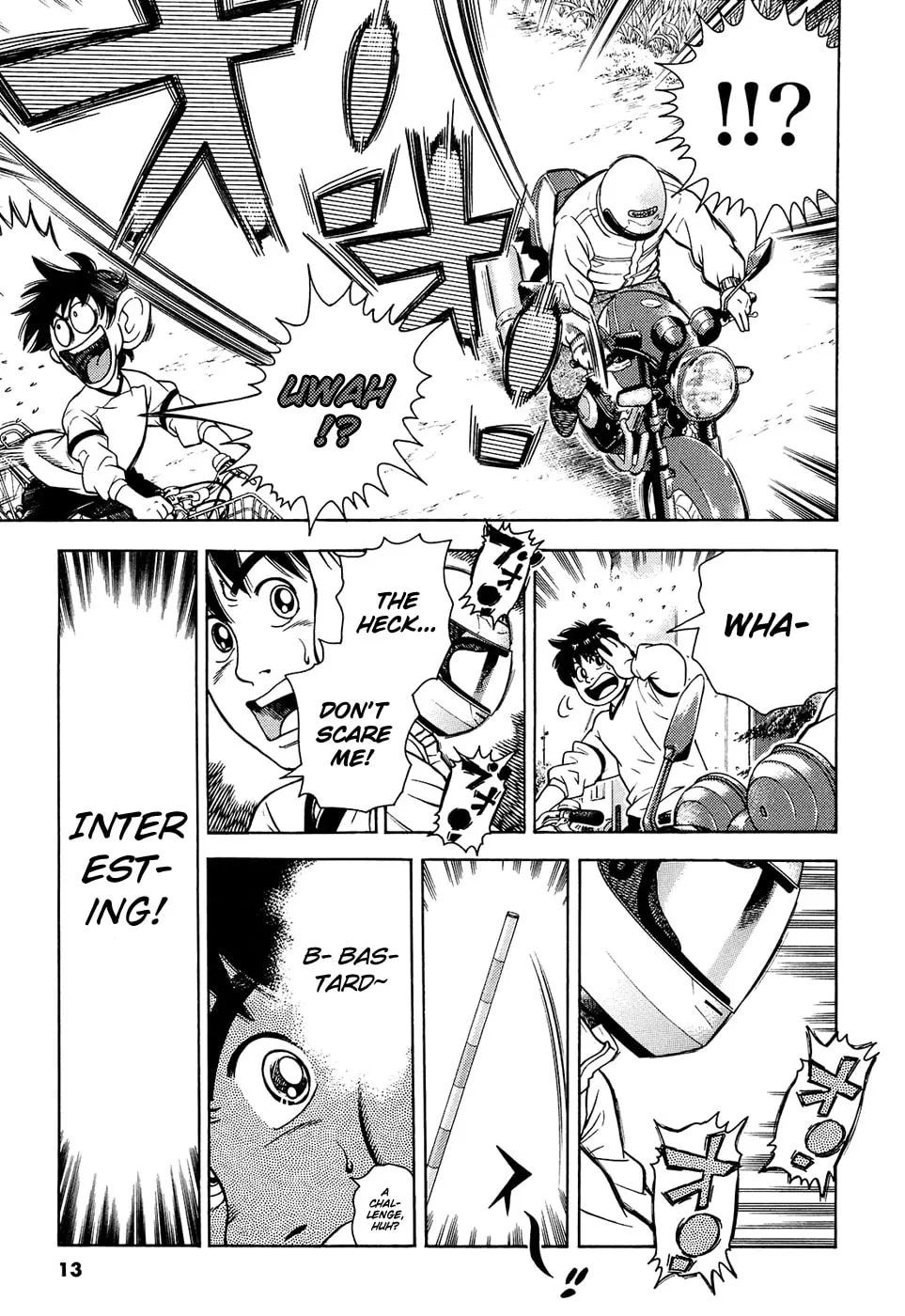Attack!! Chapter 1 page 17 - 