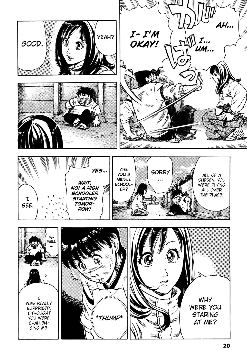 Attack!! Chapter 1 page 23 - 