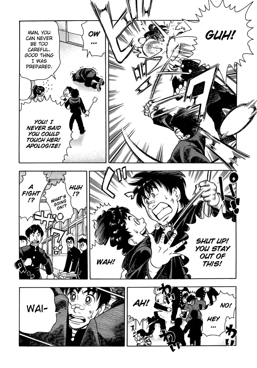 Attack!! Chapter 1 page 37 - 