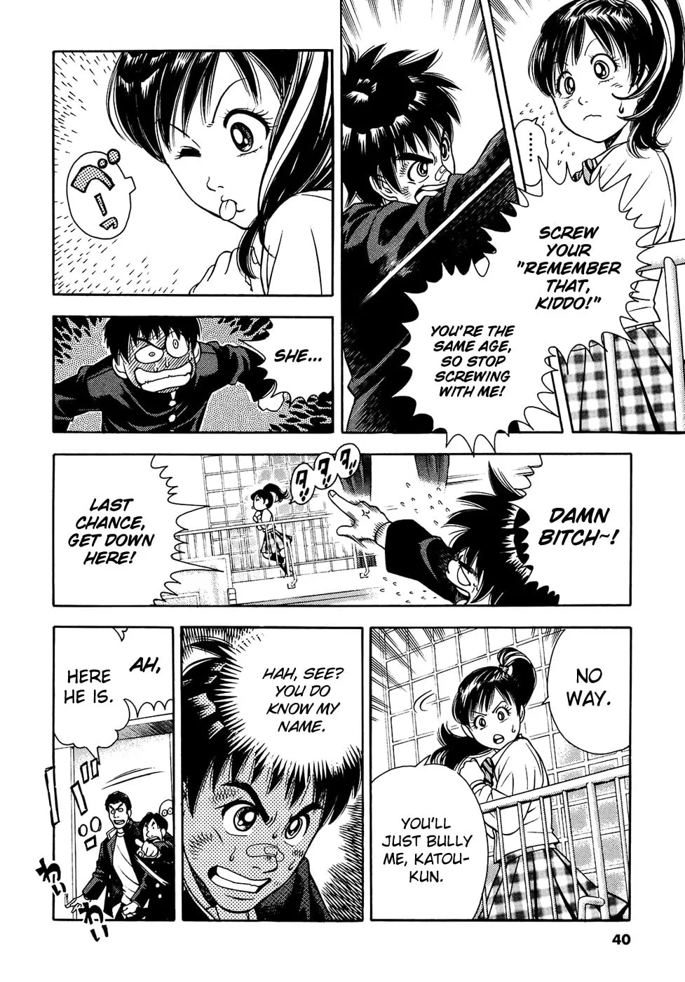 Attack!! Chapter 1 page 43 - 