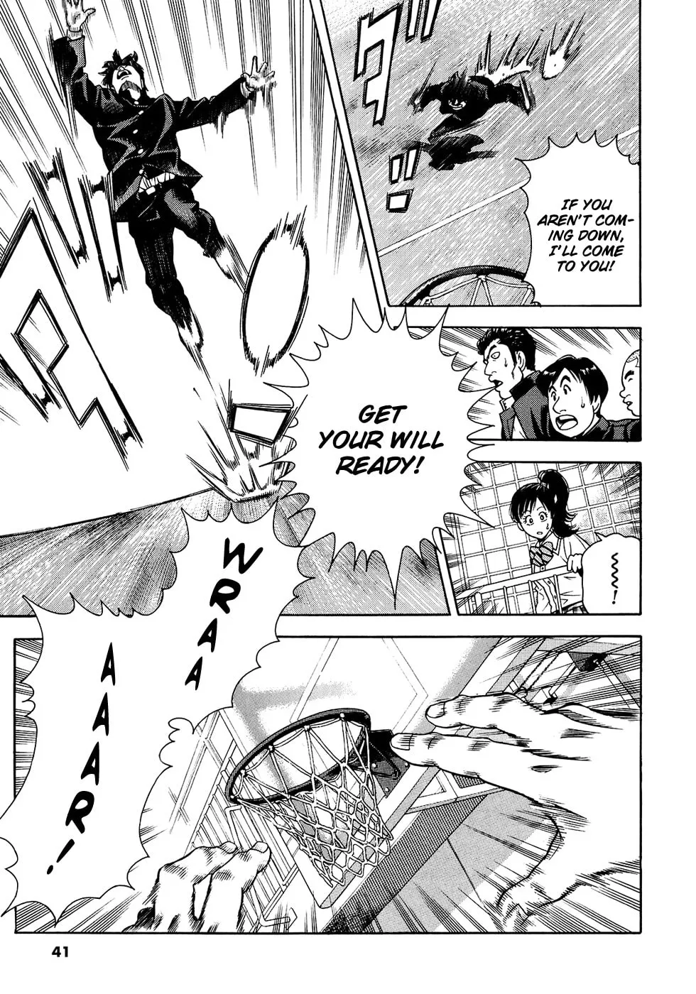 Attack!! Chapter 1 page 44 - 