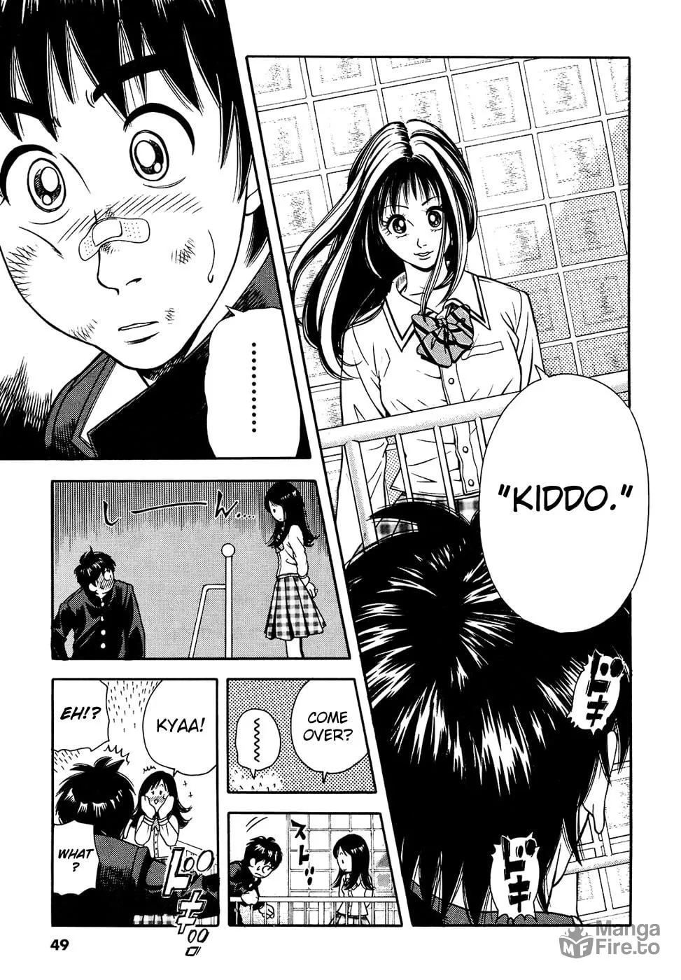 Attack!! Chapter 1 page 51 - 