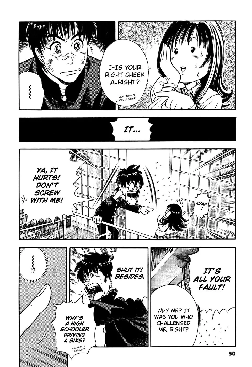 Attack!! Chapter 1 page 52 - 
