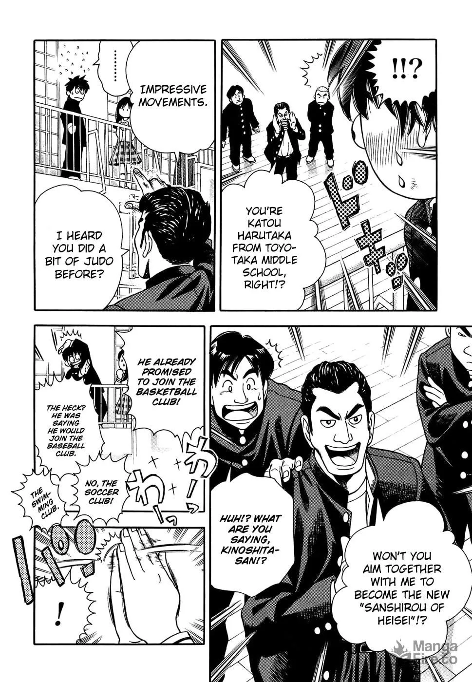 Attack!! Chapter 1 page 54 - 