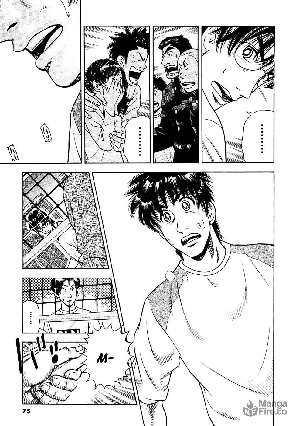 Attack!! Chapter 10 page 12 - 