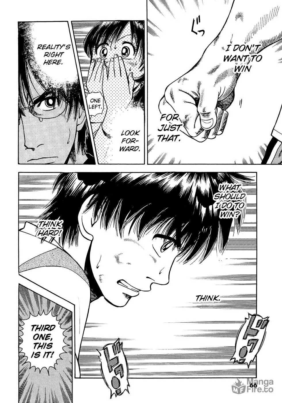 Attack!! Chapter 10 page 5 - 