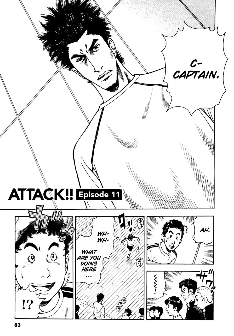 Attack!! Chapter 11 page 2 - 