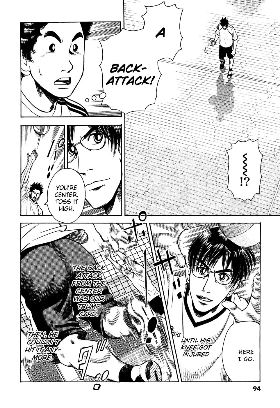 Attack!! Chapter 11 page 13 - 