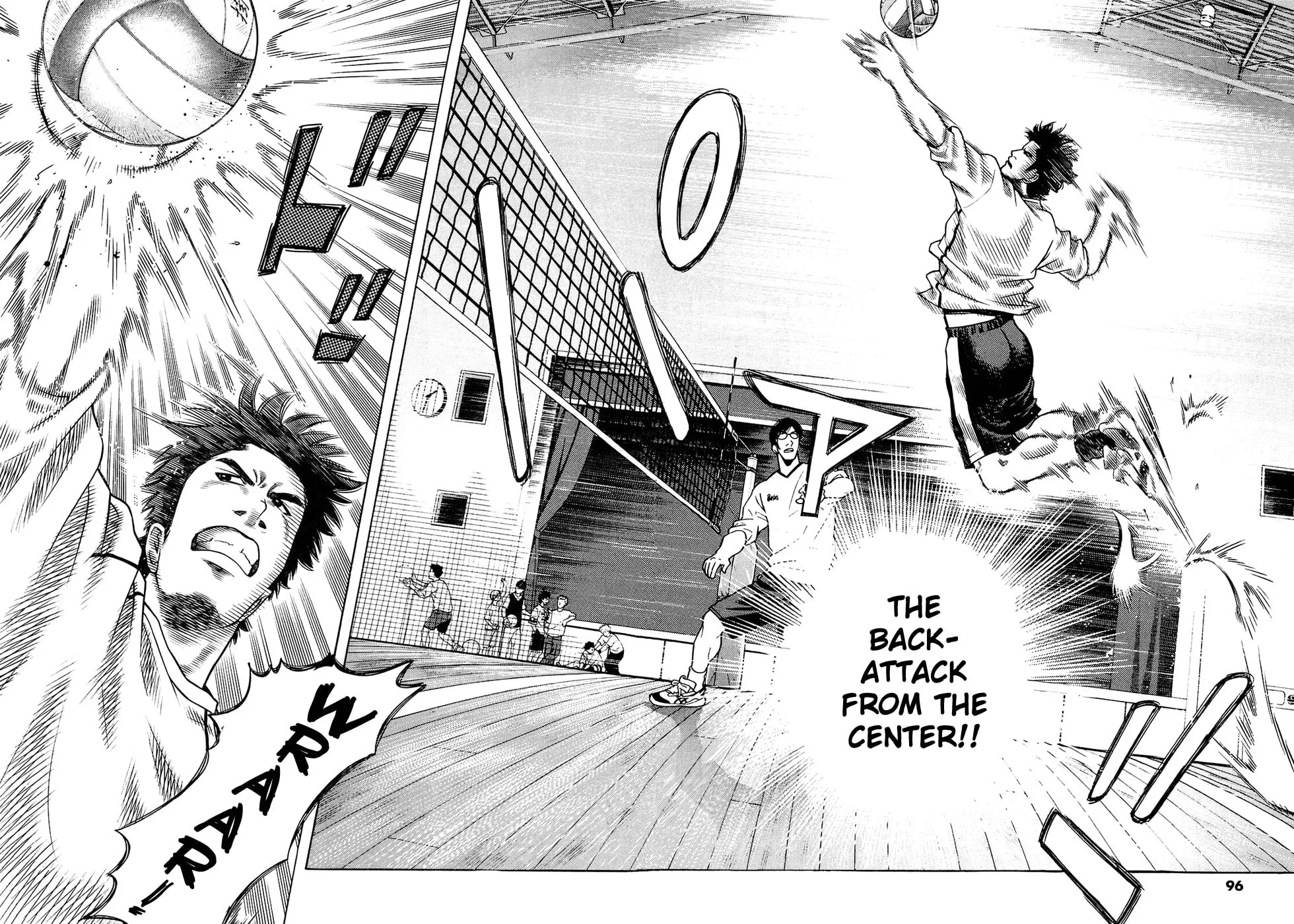 Attack!! Chapter 11 page 15 - 