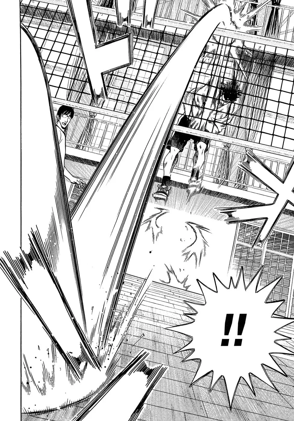 Attack!! Chapter 11 page 16 - 