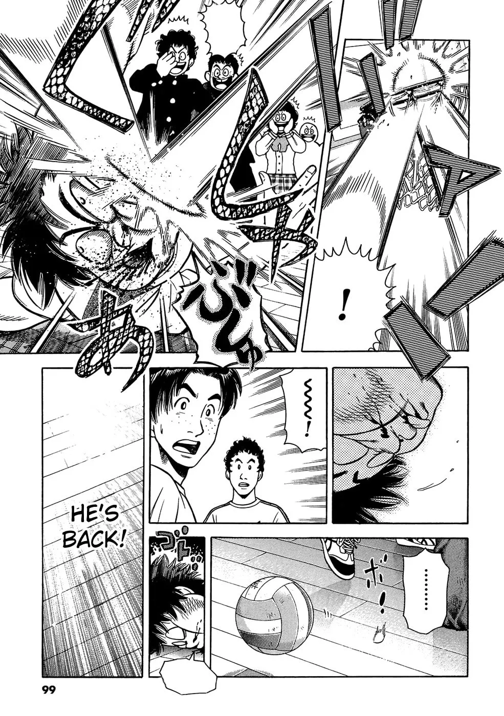 Attack!! Chapter 11 page 17 - 