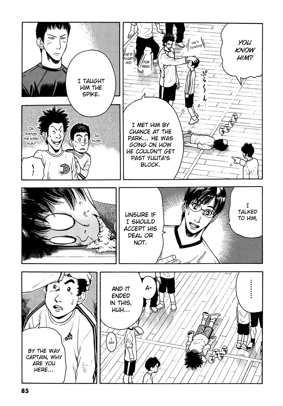 Attack!! Chapter 11 page 4 - 