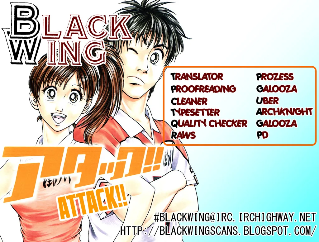 Attack!! Chapter 12 page 1 - 