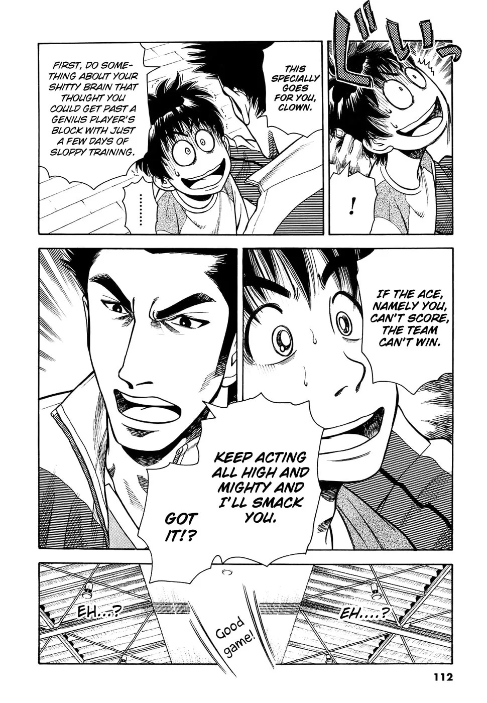 Attack!! Chapter 12 page 11 - 