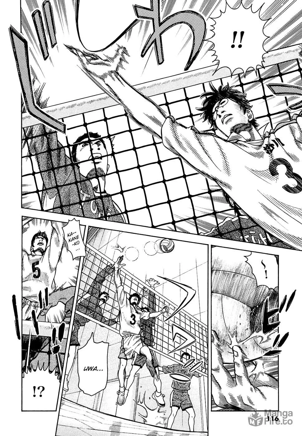 Attack!! Chapter 12 page 15 - 