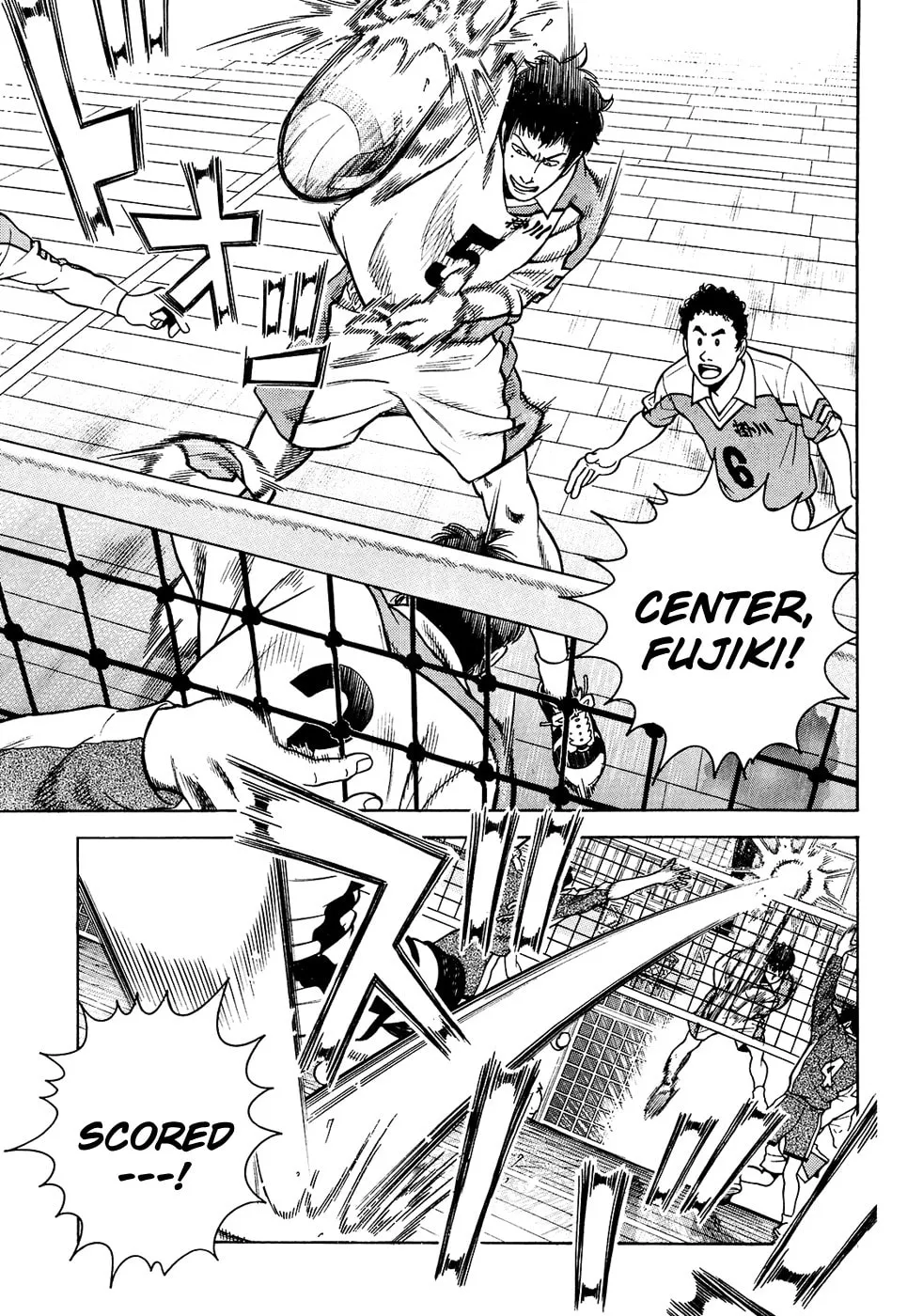 Attack!! Chapter 12 page 16 - 