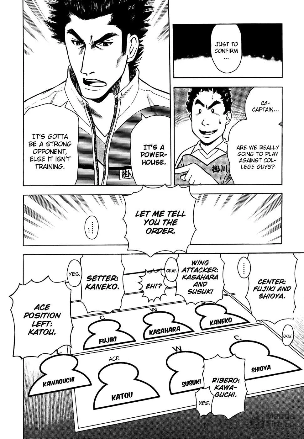 Attack!! Chapter 12 page 9 - 