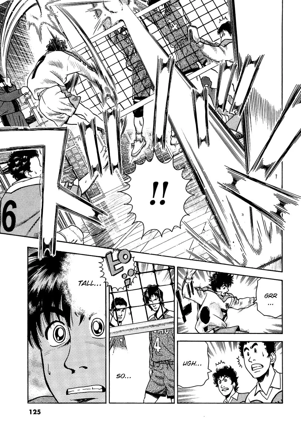 Attack!! Chapter 13 page 4 - 