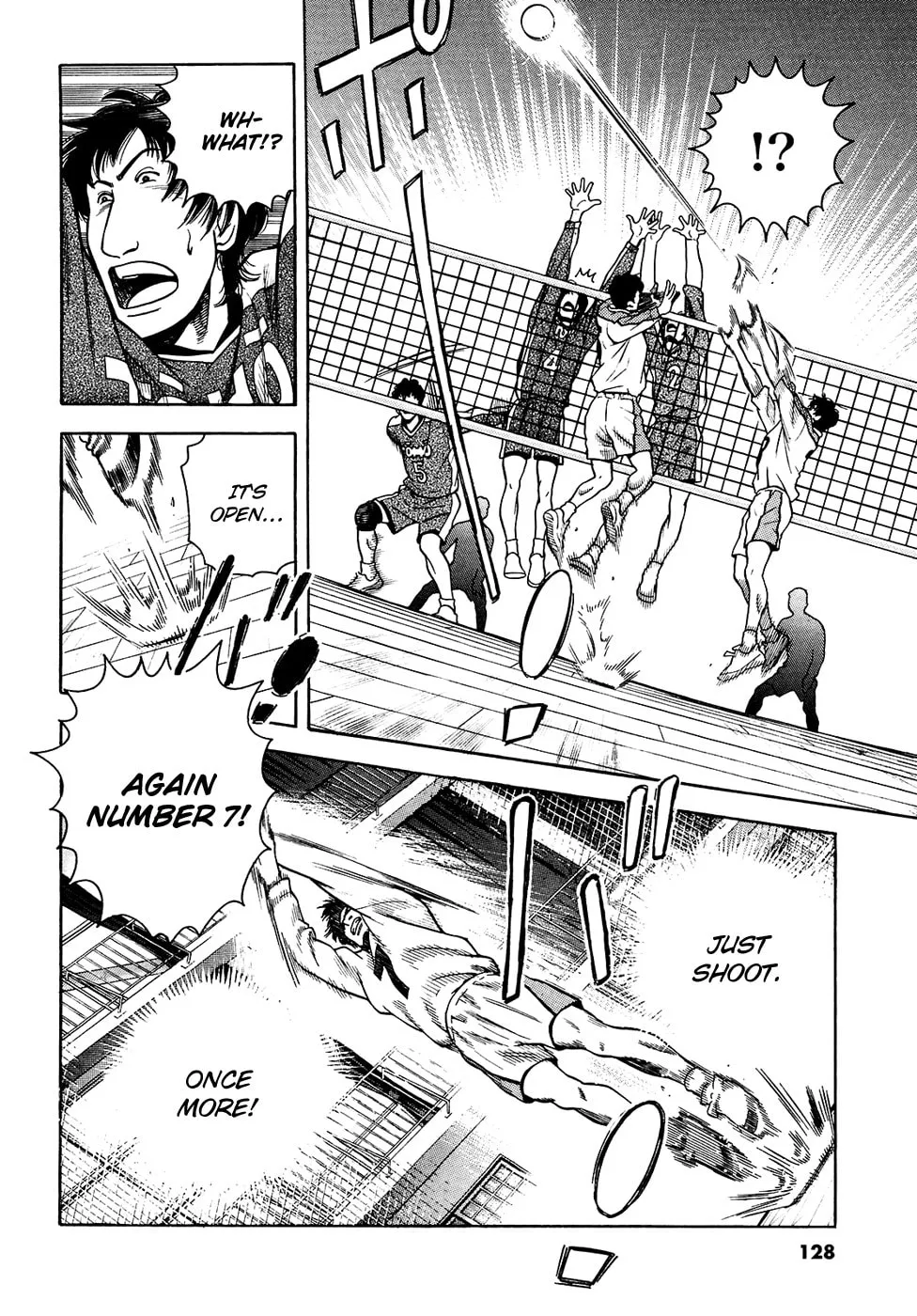 Attack!! Chapter 13 page 7 - 