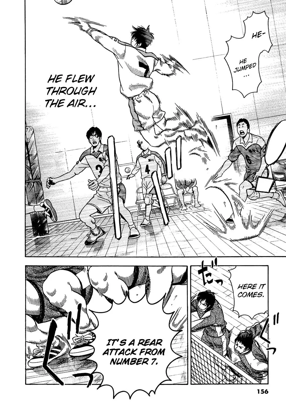 Attack!! Chapter 14 page 14 - 