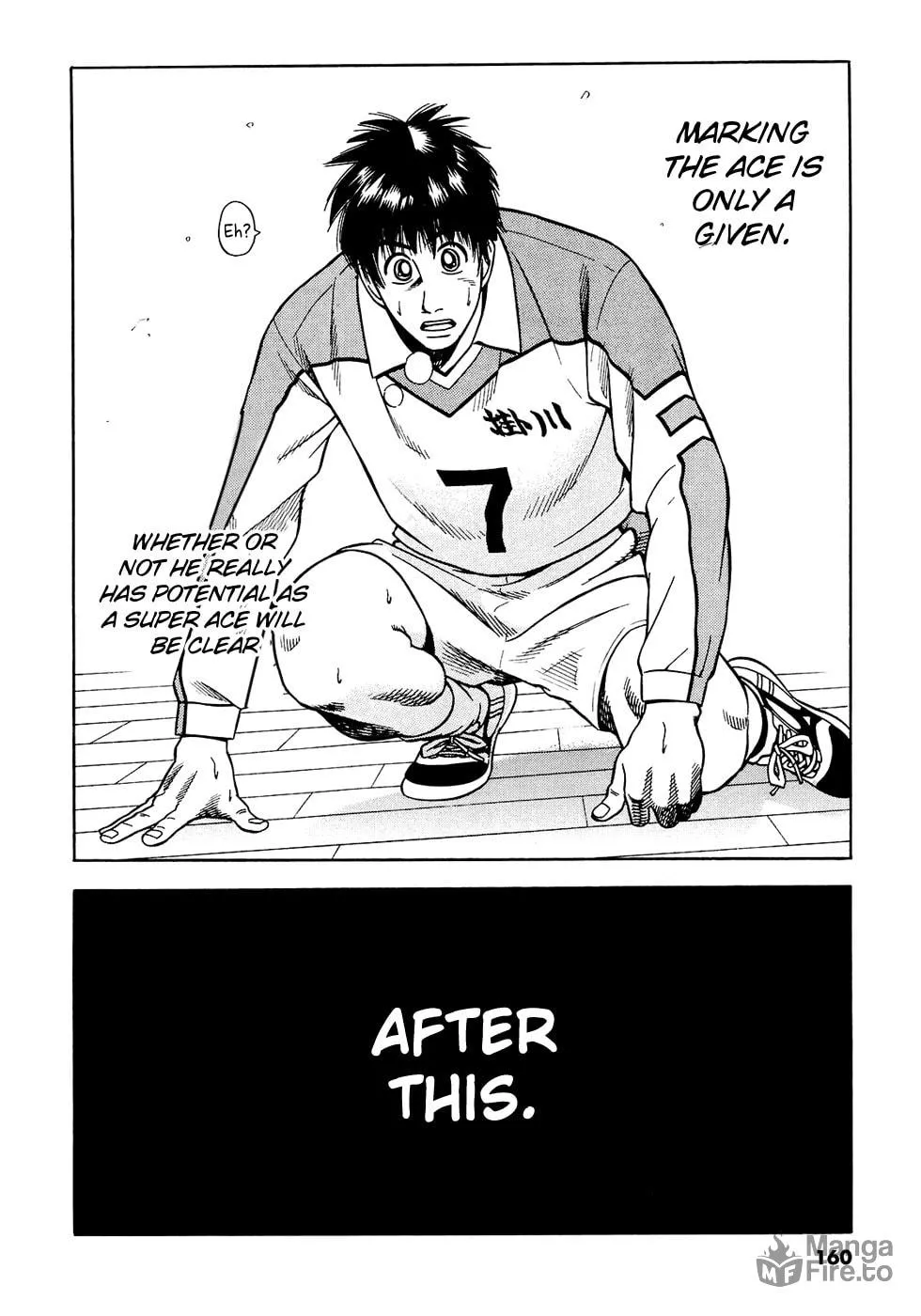 Attack!! Chapter 14 page 18 - 